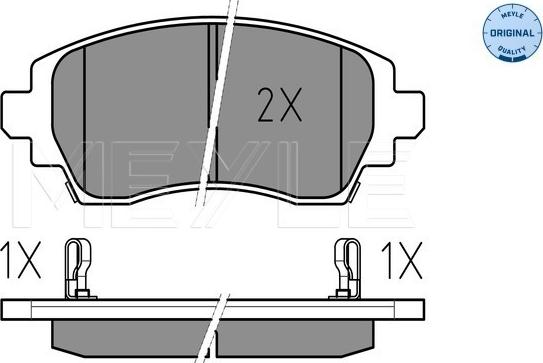 Meyle 025 230 8818/W - Komplet pločica, disk-kočnica www.parts5.com