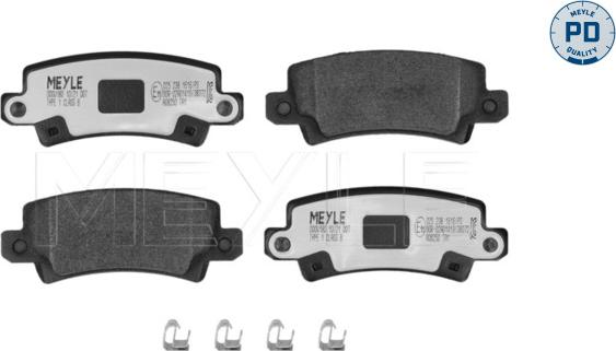 Meyle 025 238 1616/PD - Тормозные колодки, дисковые, комплект www.parts5.com