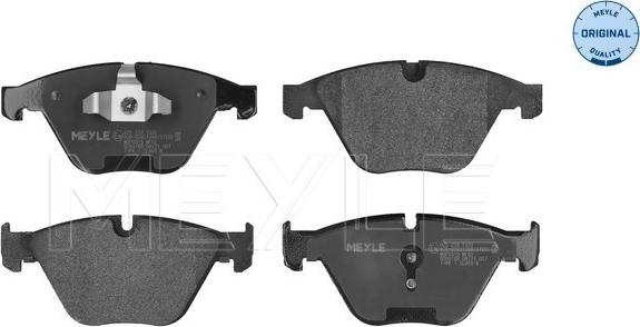 Meyle 025 233 1320 - Brake Pad Set, disc brake www.parts5.com