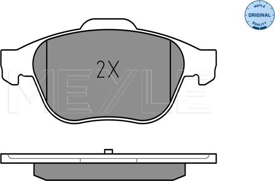 Meyle 025 232 4518 - Тормозные колодки, дисковые, комплект www.parts5.com