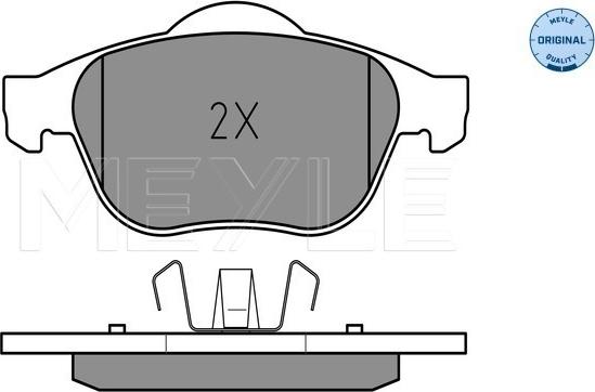 Meyle 025 232 4818 - Komplet kočnih obloga, disk kočnica www.parts5.com