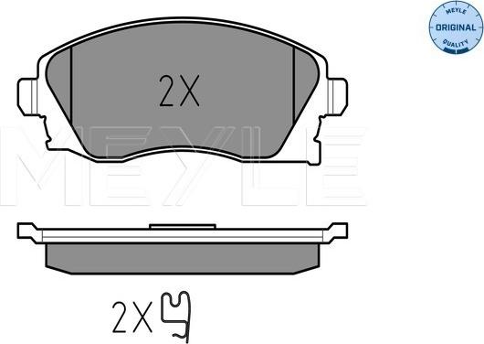 Meyle 025 232 2517 - Brake Pad Set, disc brake www.parts5.com