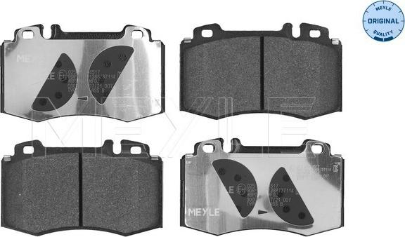 Meyle 025 237 4517 - Brake Pad Set, disc brake www.parts5.com