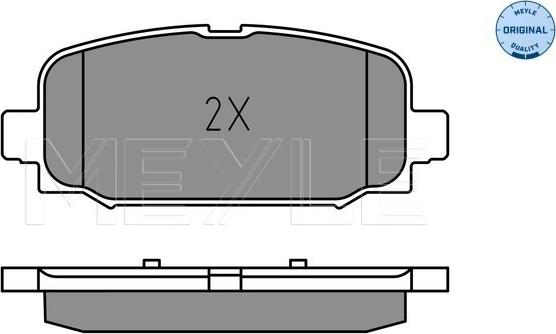 Meyle 025 228 4418 - Brake Pad Set, disc brake www.parts5.com