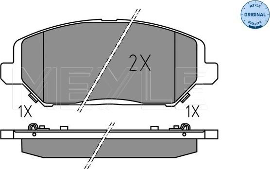 Meyle 025 228 0420 - Brake Pad Set, disc brake www.parts5.com