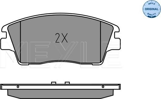 Meyle 025 223 2917 - Set placute frana,frana disc www.parts5.com