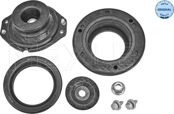 Meyle 16-14 641 0012 - Támcsapágy, gólyaláb www.parts5.com