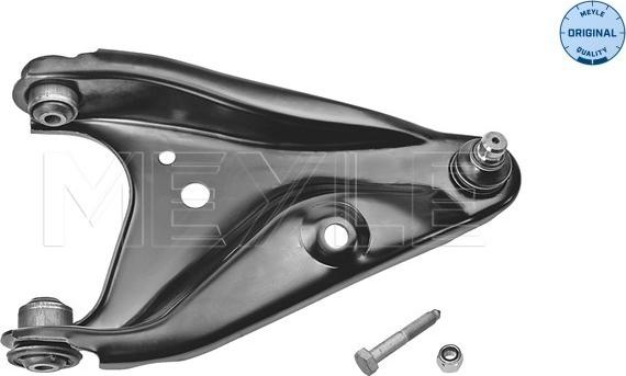 Meyle 16-16 050 0066 - Рычаг подвески колеса www.parts5.com