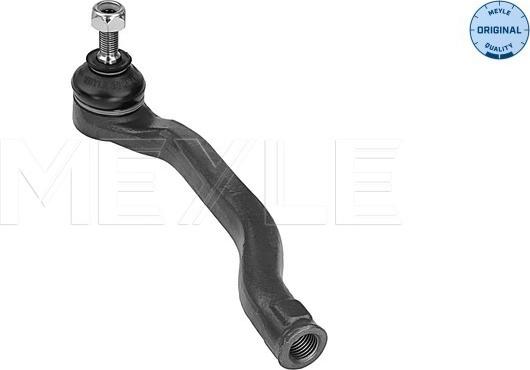 Meyle 16-16 020 0025 - Ακρόμπαρο www.parts5.com