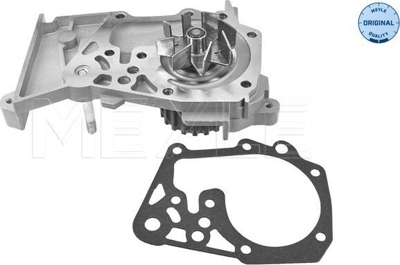 Meyle 16-13 027 0001 - Vodné čerpadlo www.parts5.com