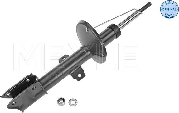 Meyle 16-26 623 0013 - Амортизатор www.parts5.com