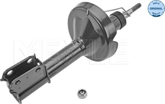 Meyle 16-26 623 0030 - Blazilnik www.parts5.com