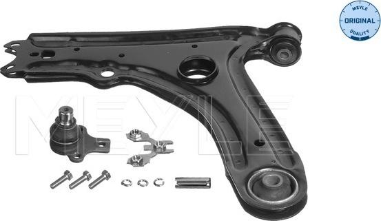 Meyle 116 050 8254/S - Track Control Arm parts5.com