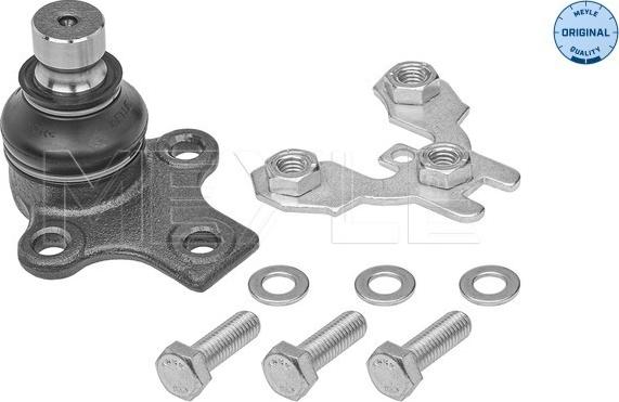 Meyle 116 010 7154 - Ball Joint parts5.com