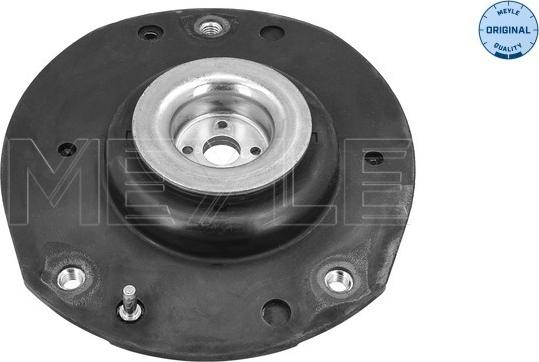 Meyle 11-14 641 0010 - Opora in vodilo blazilnilka www.parts5.com