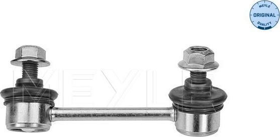 Meyle 30-16 060 0048 - Rod / Strut, stabiliser www.parts5.com