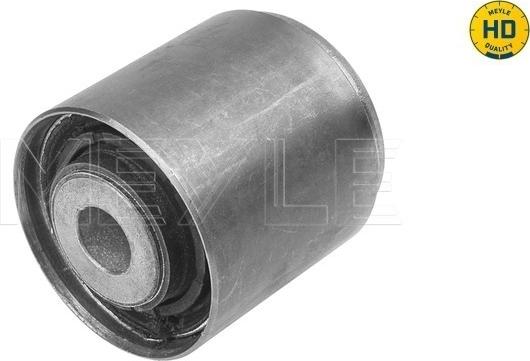 Meyle 314 710 0018/HD - Suspensión, Brazo oscilante www.parts5.com