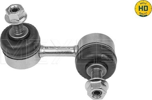 Meyle 31-16 060 0047/HD - Brat / bieleta suspensie, stabilizator www.parts5.com