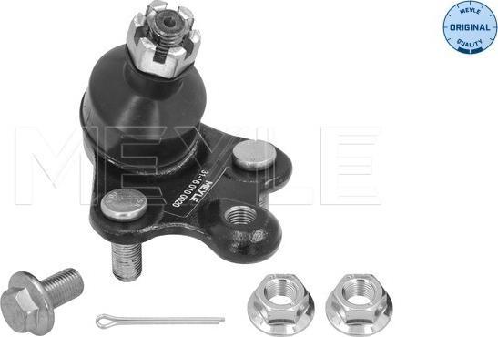 Meyle 31-16 010 0020 - Rotule de suspension www.parts5.com