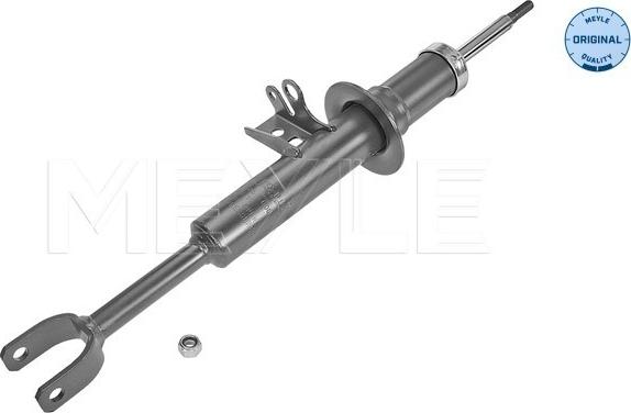 Meyle 326 625 0000 - Blazilnik www.parts5.com