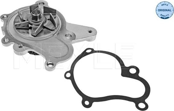 Meyle 37-13 220 0004 - Pompa apa www.parts5.com