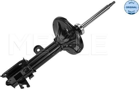 Meyle 37-26 623 0013 - Blazilnik www.parts5.com