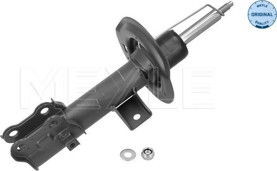 Meyle 37-26 623 0025 - Amortizor www.parts5.com