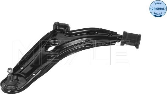 Meyle 216 050 4671 - Track Control Arm parts5.com