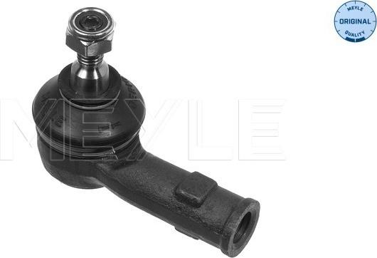 Meyle 716 020 4106 - Glava jarmovega droga parts5.com