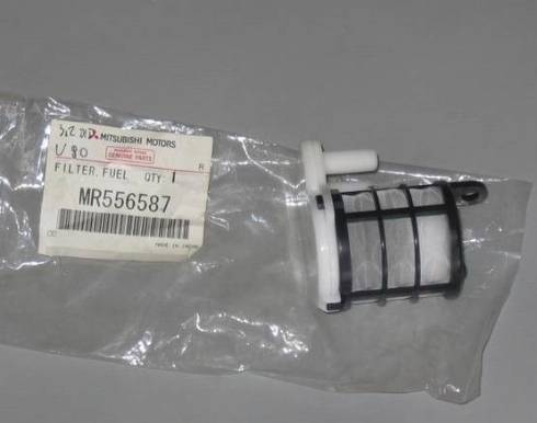 Mitsubishi MR556587 - Kraftstofffilter www.parts5.com