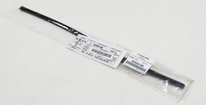 Mitsubishi 8250A754 - Wiper Blade parts5.com