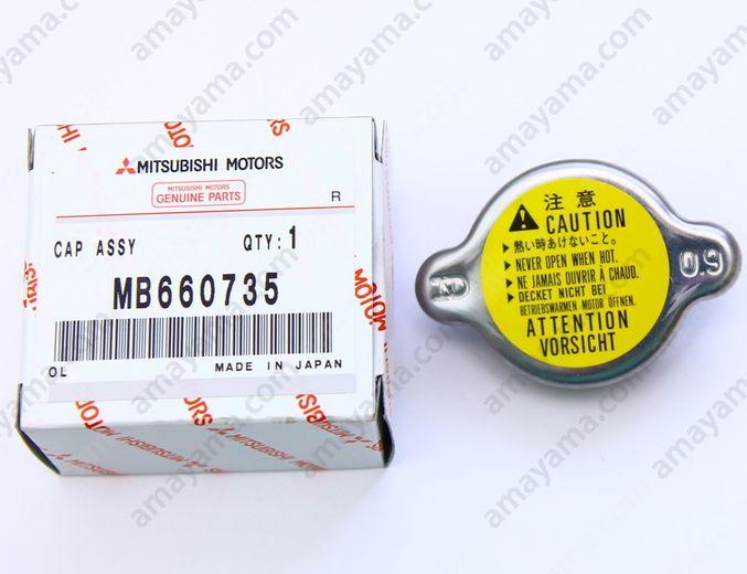 Mitsubishi MB660735 - Tapa, radiador www.parts5.com