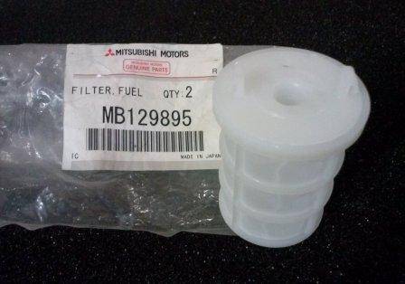 Mitsubishi MB129895 - Filtro combustible parts5.com