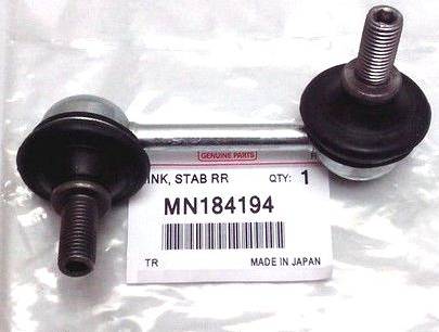 Mitsubishi MN184194 - Тяга / стойка, стабилизатор www.parts5.com