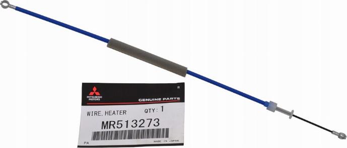 Mitsubishi MR513273 - Cable, heater flap parts5.com