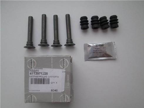 NISSAN 41139-71J25 - Set za popravku, kočione čeljusti www.parts5.com