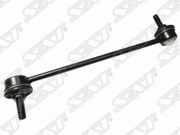 NISSAN 54618-BC40A - Rod / Strut, stabiliser www.parts5.com