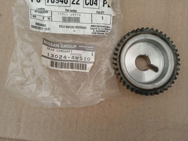 NISSAN 13024-4M510 - Chit lant de distributie www.parts5.com