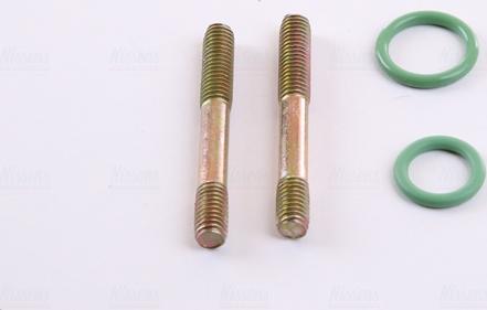 Nissens 94854 - Конденсатор кондиционера www.parts5.com