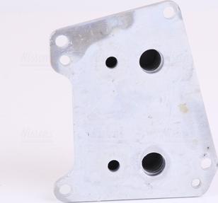 Nissens 90983 - Oil Cooler, engine oil www.parts5.com