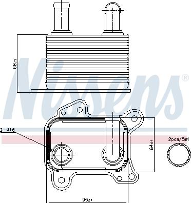 Nissens 90825 - Oil Cooler, engine oil www.parts5.com