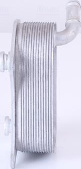 Nissens 90711 - Oil Cooler, engine oil www.parts5.com