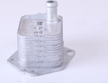 Nissens 90721 - Oil Cooler, engine oil www.parts5.com