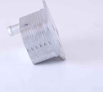 Nissens 90721 - Oil Cooler, engine oil www.parts5.com