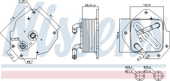 Nissens 91456 - Oil Cooler, engine oil www.parts5.com