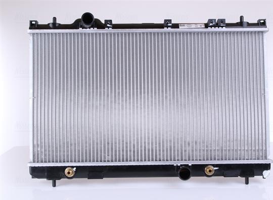 Nissens 69209 - Radiator, engine cooling www.parts5.com