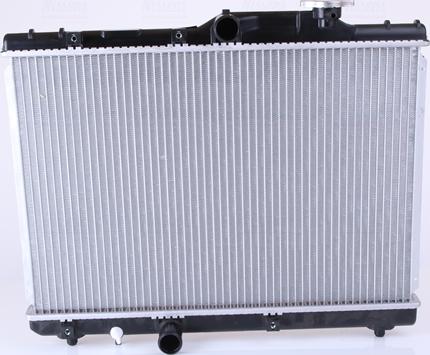 Nissens 64839 - Radiator, engine cooling www.parts5.com