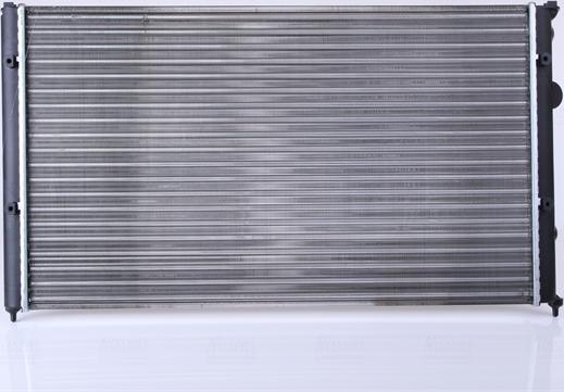 Nissens 652551 - Radiator, engine cooling www.parts5.com