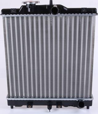 Nissens 63309A - Radiator, racire motor www.parts5.com