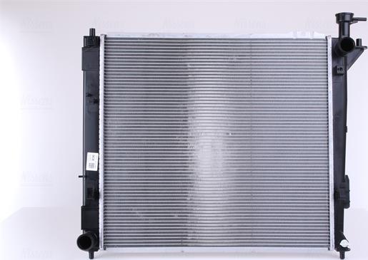 Nissens 67518 - Radiator, engine cooling www.parts5.com